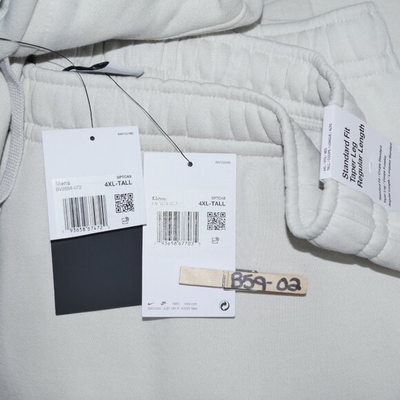 Nike Club Men's Fleece Sweatsuit 2 Pc Tracksuit Matching Bone Beige Tan NWT - Picture 14 of 14